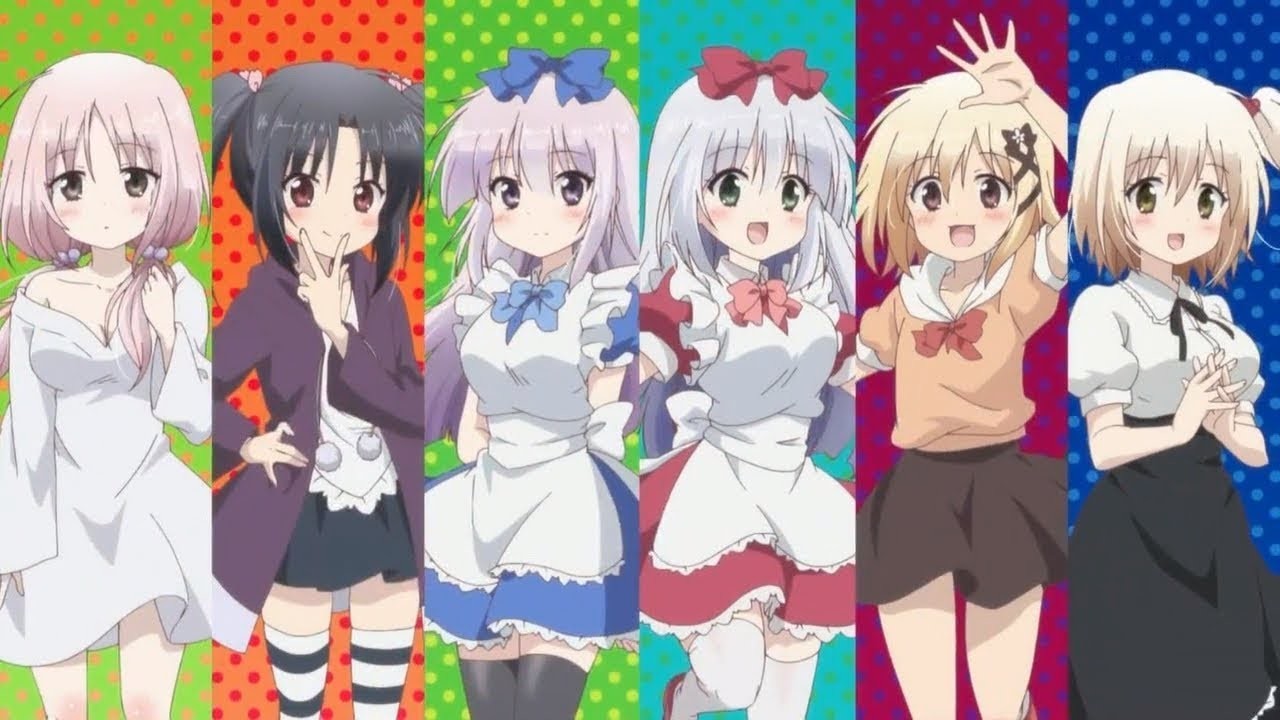 Alice or Alice