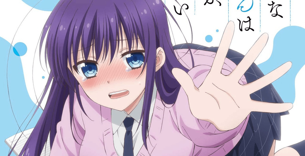 Ao-chan Can't Study!