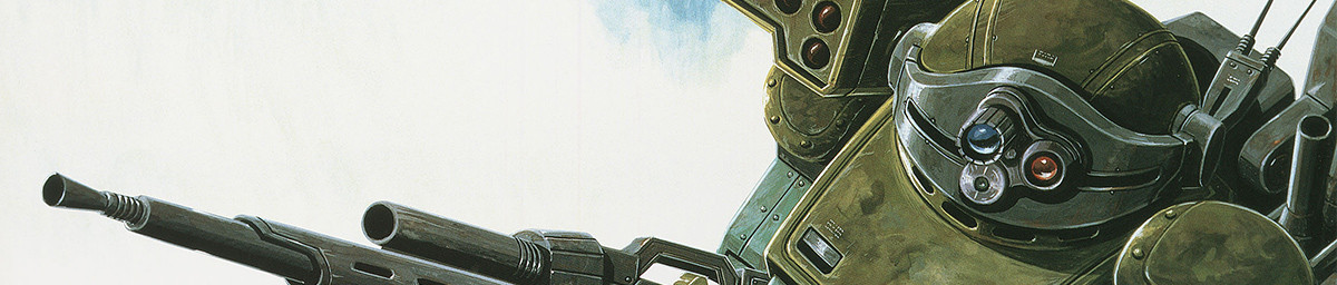 Armored Trooper VOTOMS: Brilliantly Shining Heresy