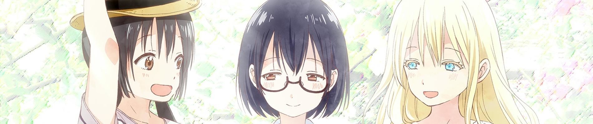 Asobi Asobase - workshop of fun -