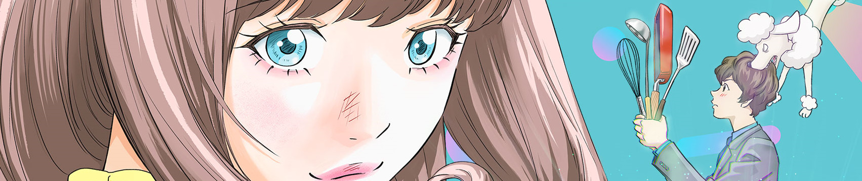 Astro Note