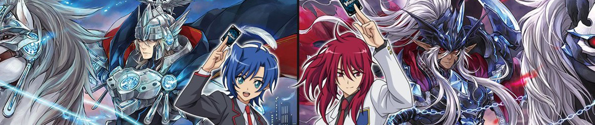 CARDFIGHT!! VANGUARD