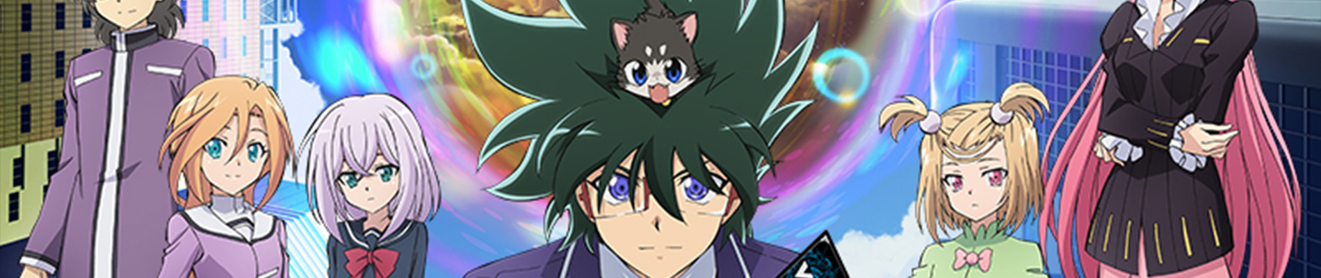 Cardfight!! Vanguard Shinemon Arc