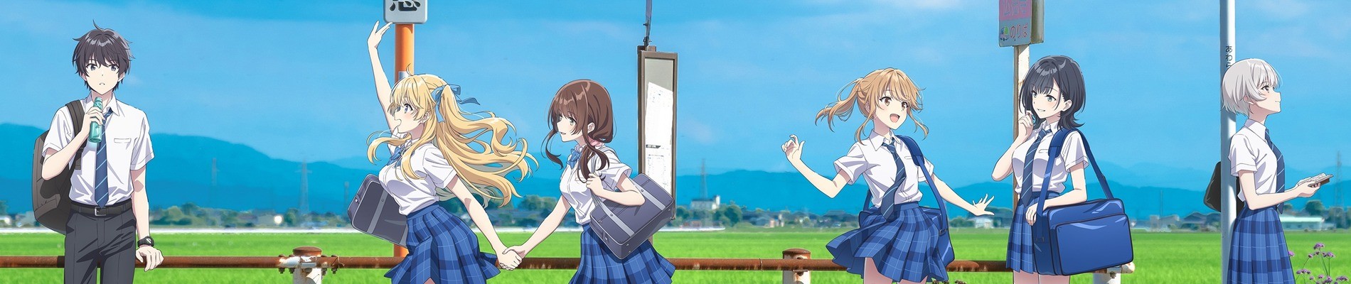 Chitose Is in the Ramune Bottle