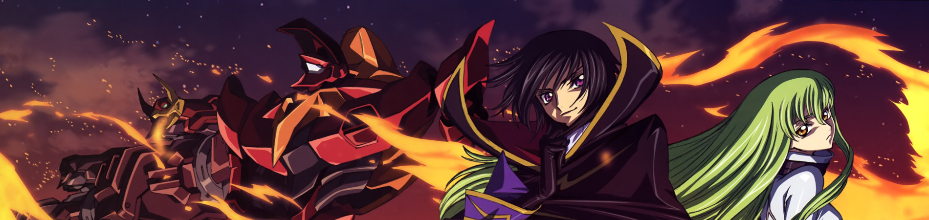 Code Geass: Lelouch of the Rebellion I - Initiation