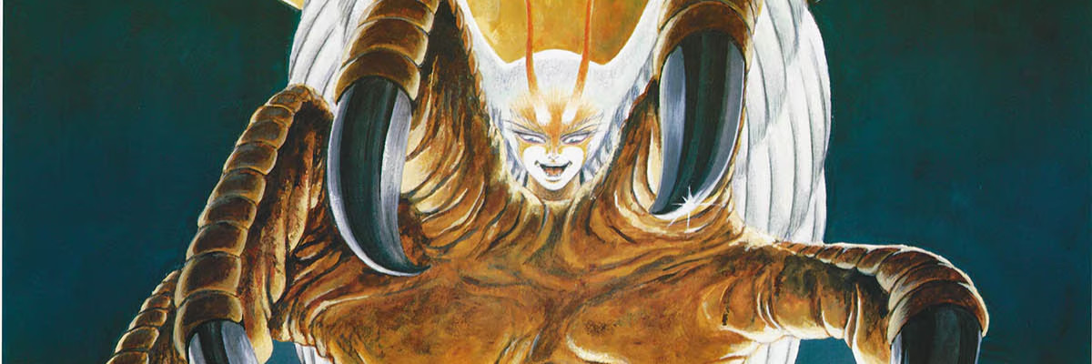 Devilman: The Demon Bird