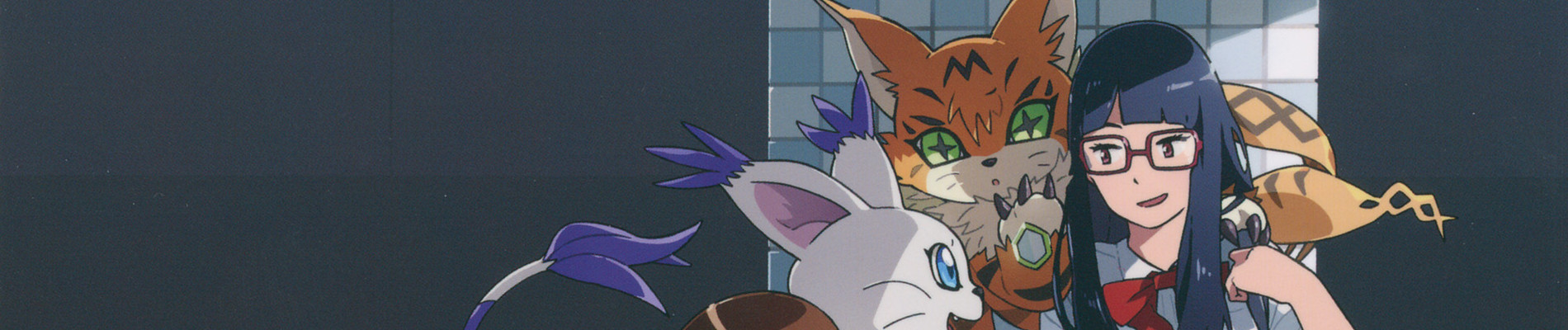 Digimon Adventure tri. Chapter 5: Coexistance