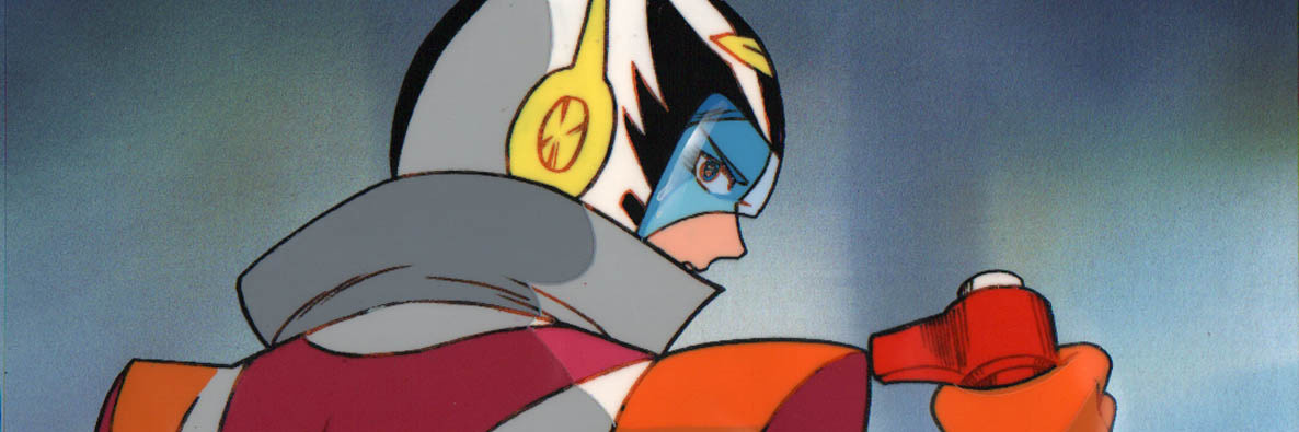 Dino Mech Gaiking