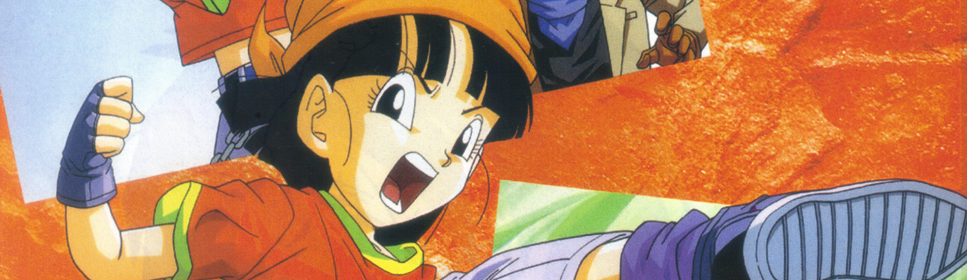 Dragon Ball GT: A Hero's Legacy