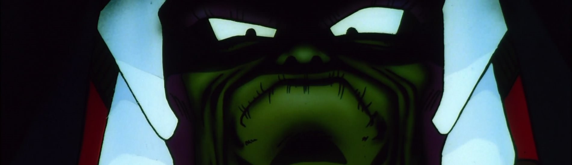 Dragon Ball Z: Lord Slug