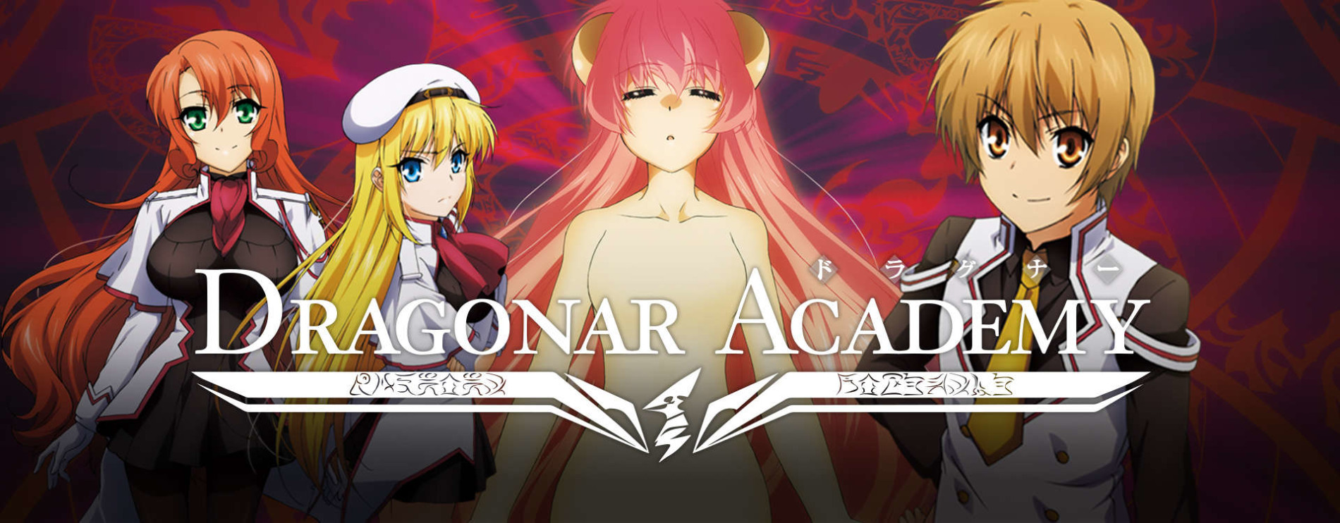 Dragonar Academy