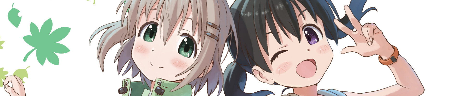 Encouragement of Climb Season 3 OVA