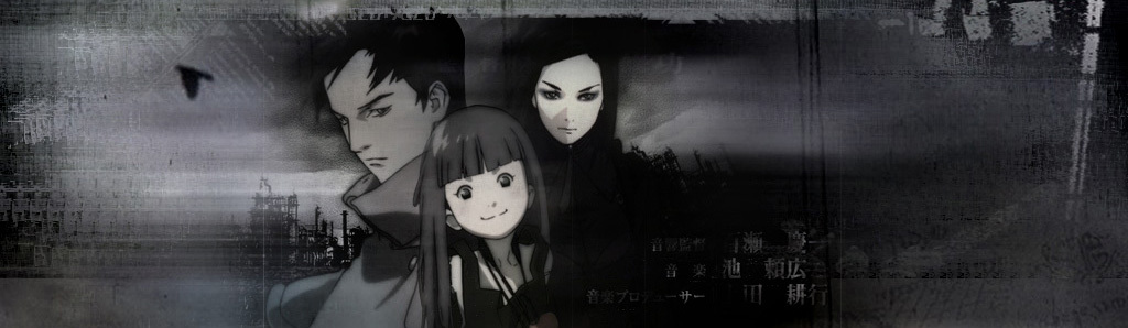 Ergo Proxy