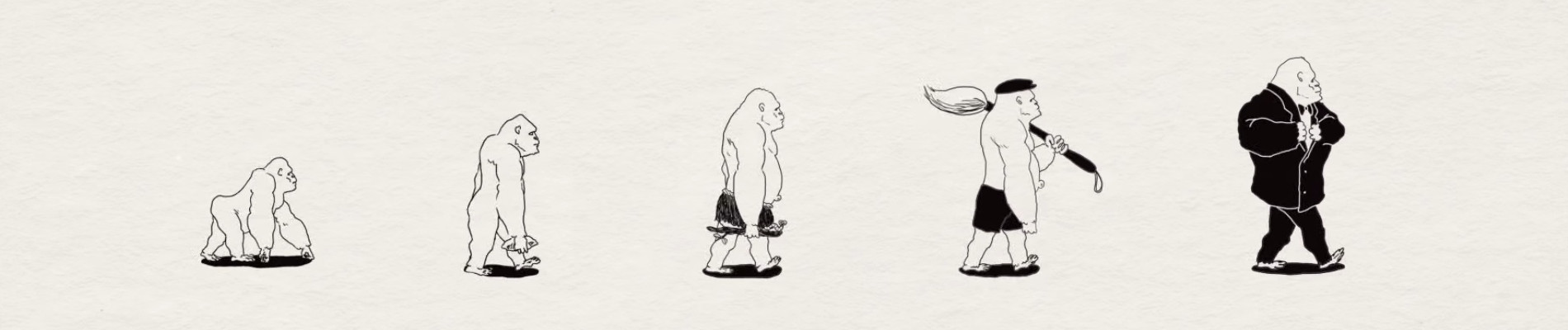 Evolution of humanity