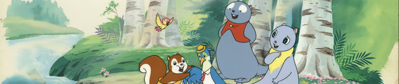 Fables of the Green Forest