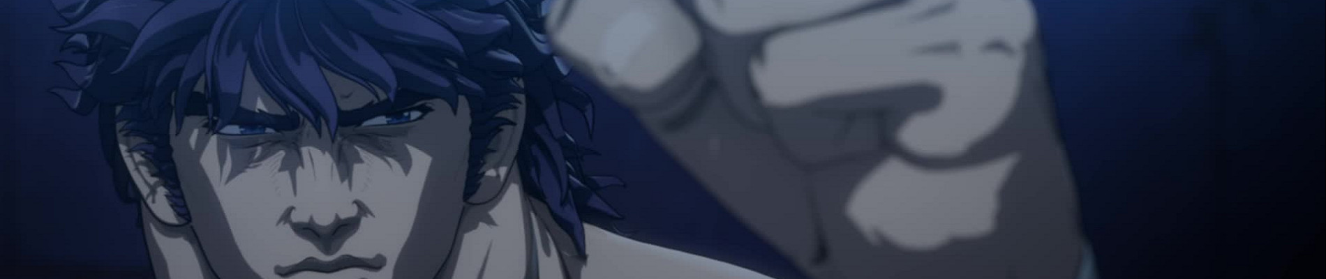 Fist of the Blue Sky: Regenesis 2