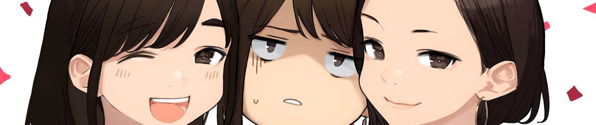GANBARE DOUKICHAN