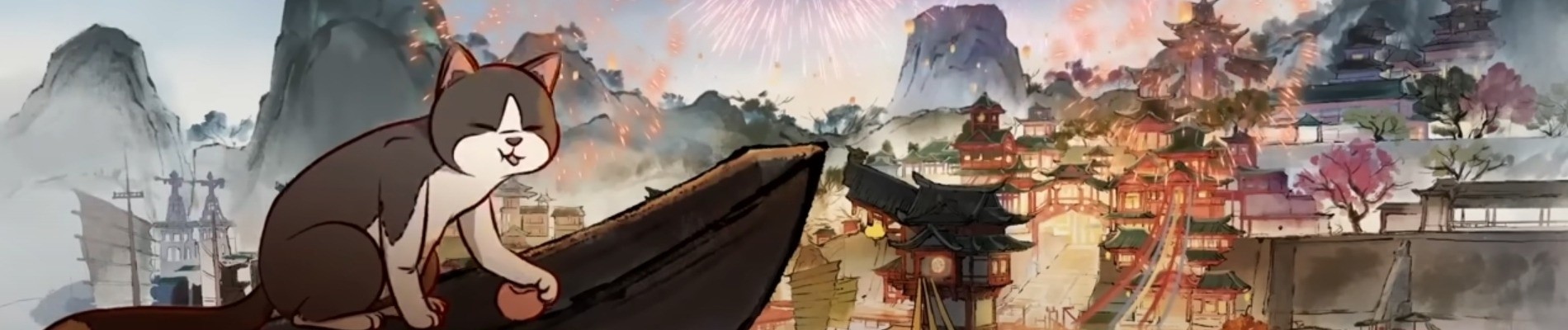 Genshin Impact: The Lights of Lantern Rite