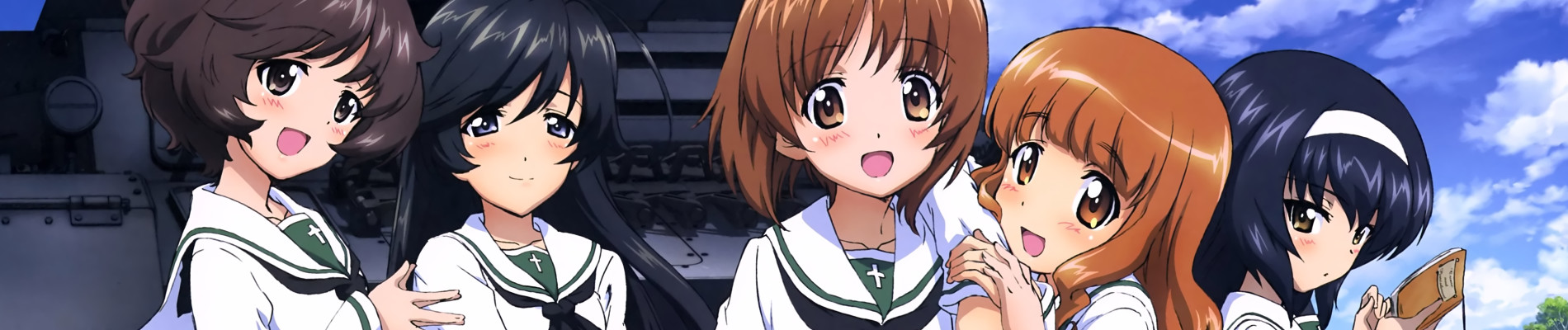 Girls und Panzer