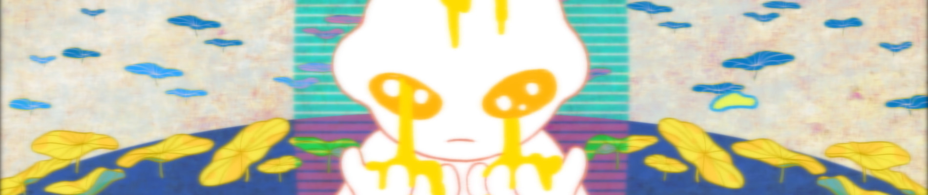 GIVE ME RICE