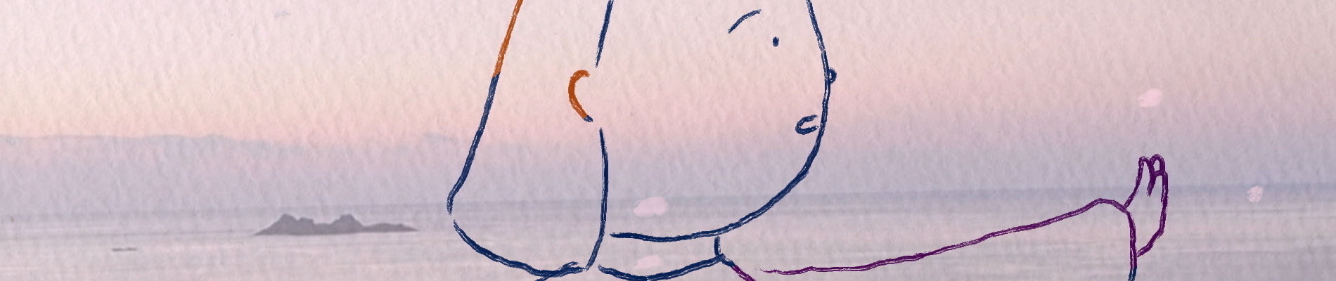 Gradations