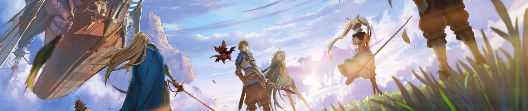 Granblue Fantasy: The Animation Season 2