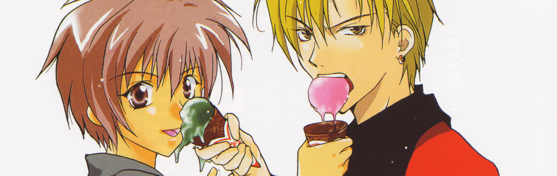 Gravitation TV