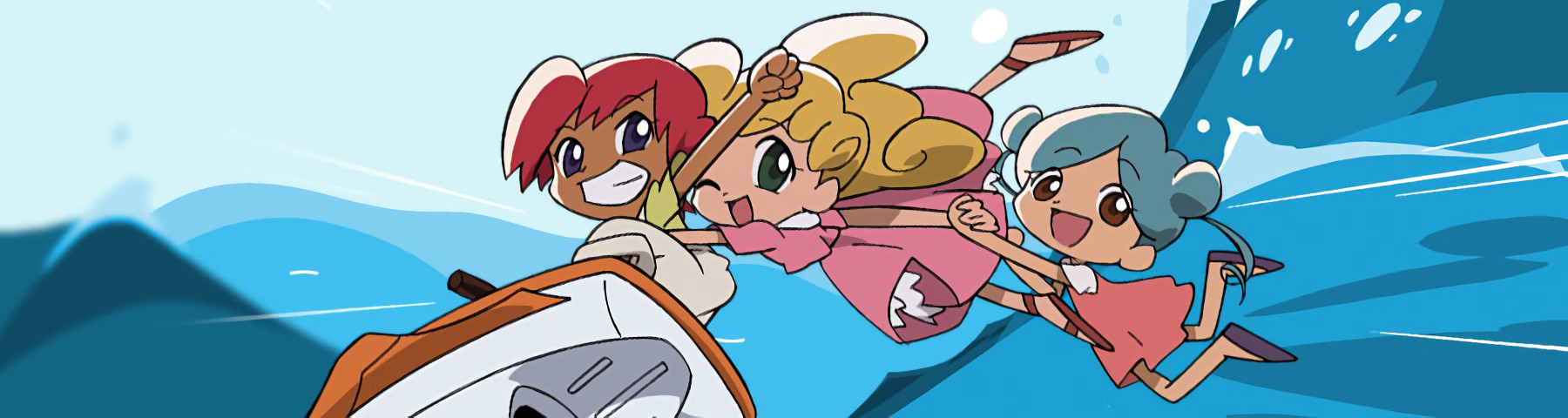 Grrl Power