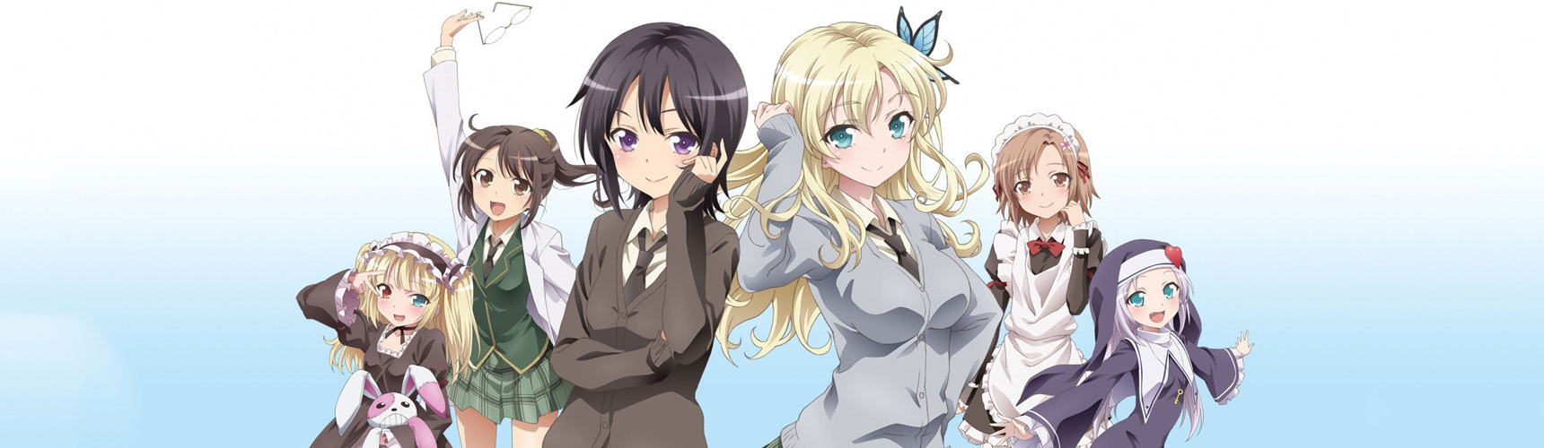 Haganai: Episode 0