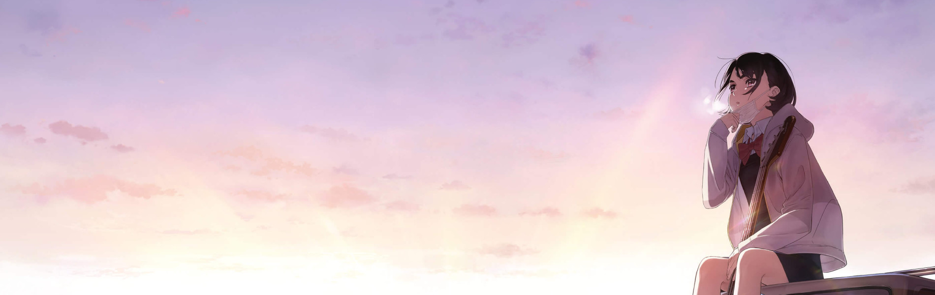 Her Blue Sky