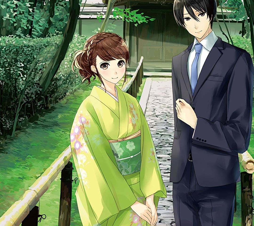 Holmes of Kyoto