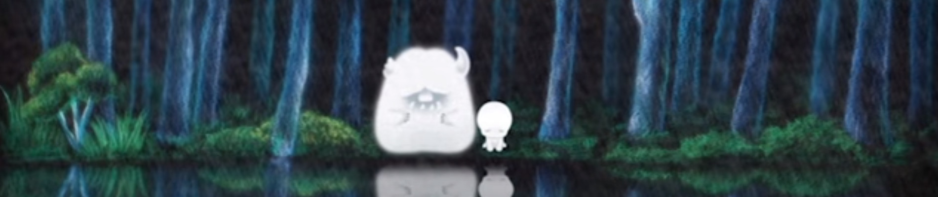 In the forest