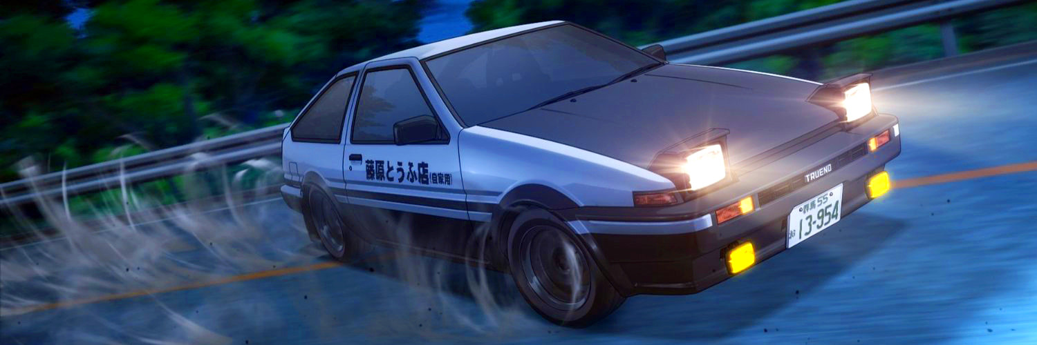Initial D 1st Stage