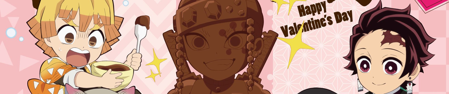 Junior High and High School!! Kimetsu Academy Story: Valentine Edition
