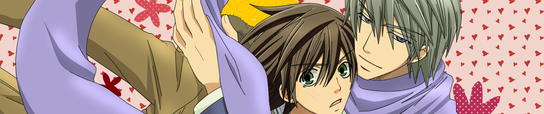 Junjo Romantica