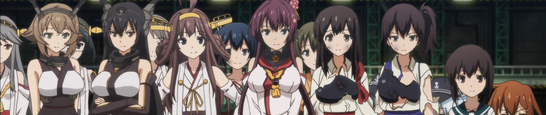 KanColle