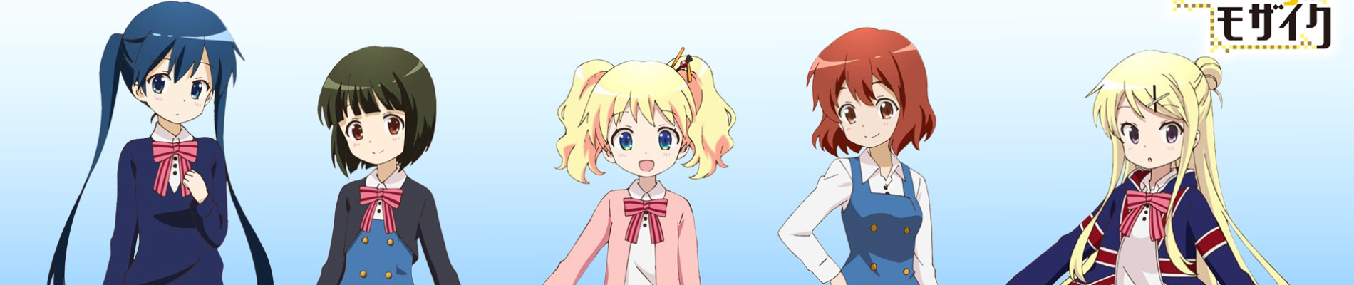 KINMOZA!