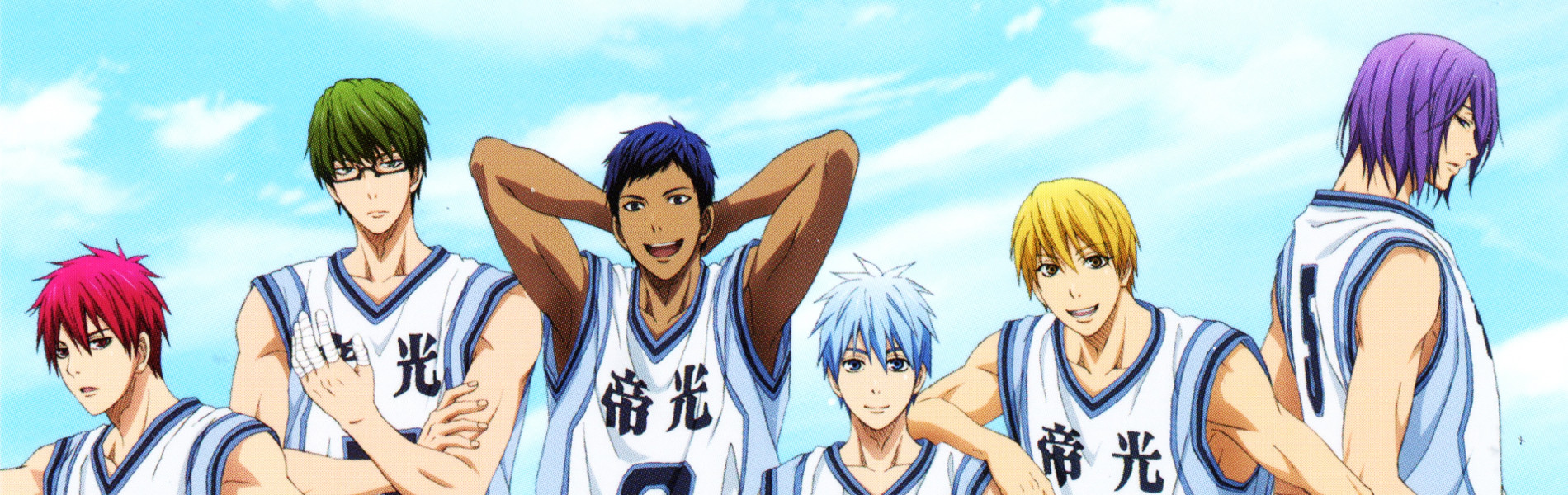 Kuroko's Basketball 2