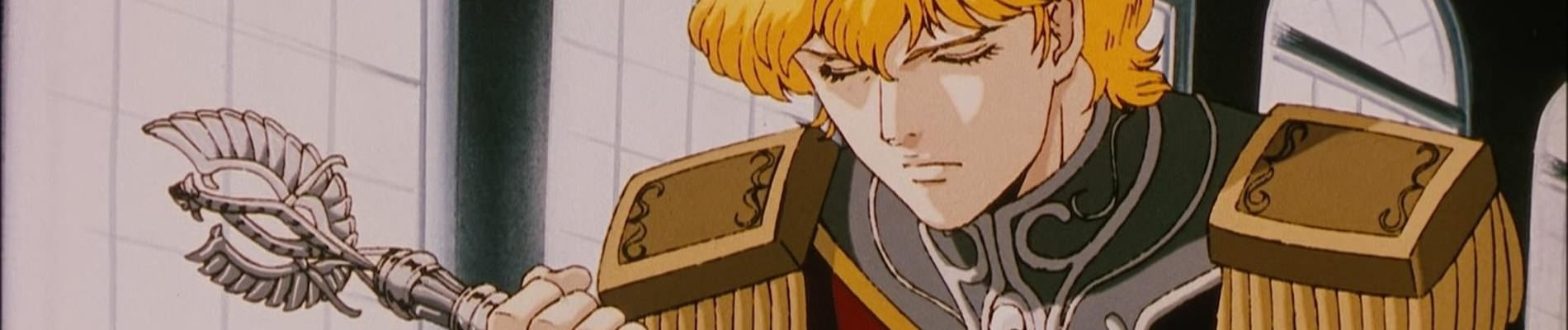 Legend of the Galactic Heroes: Overture to a New War