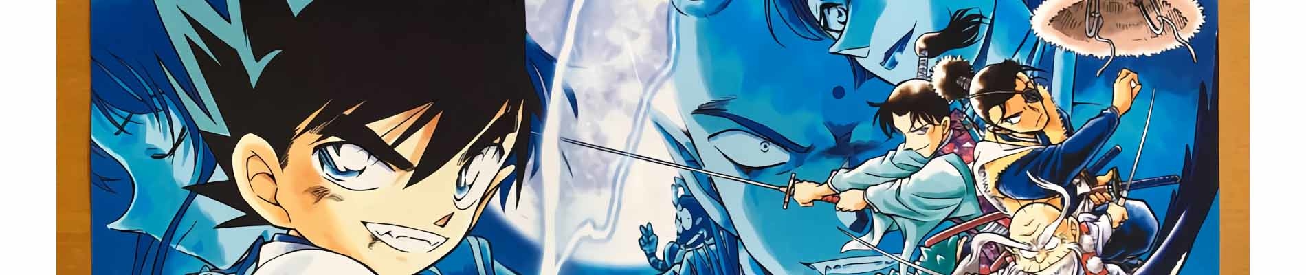 Legendary Brave Swordsman Yaiba