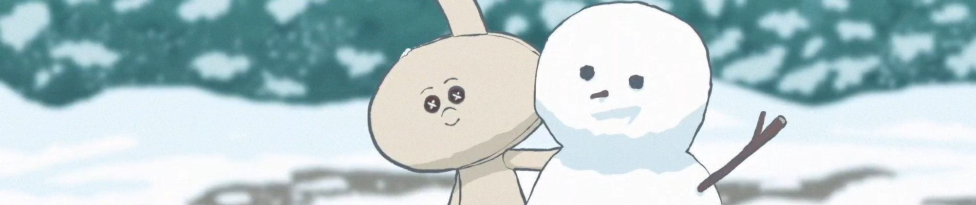 Lonely Season