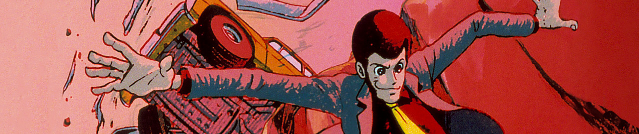 Lupin the 3rd