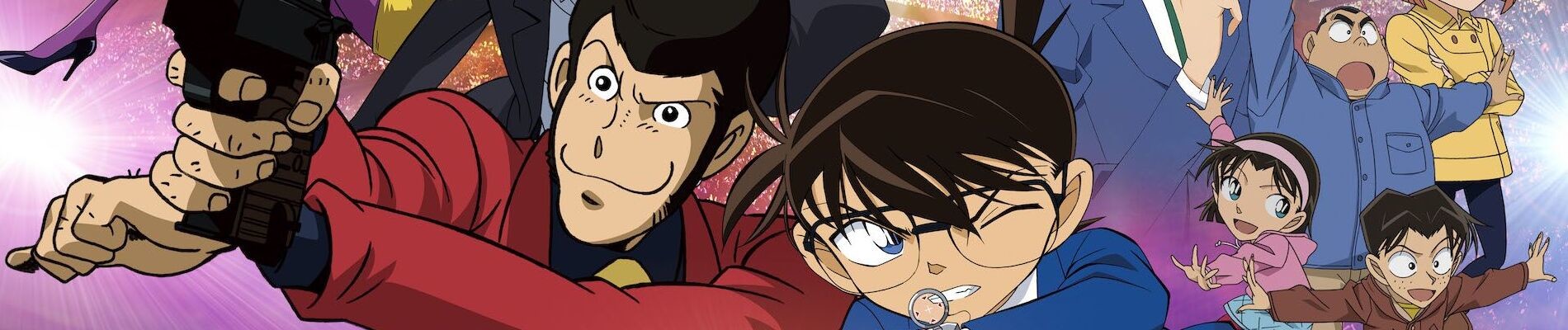 Lupin the 3rd Vs Detective Conan: The Movie