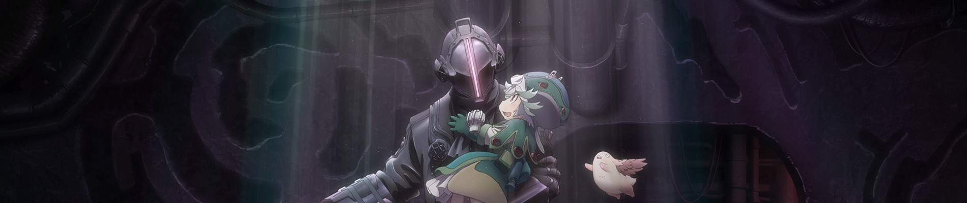 Made in Abyss: Dawn of the Deep Soul
