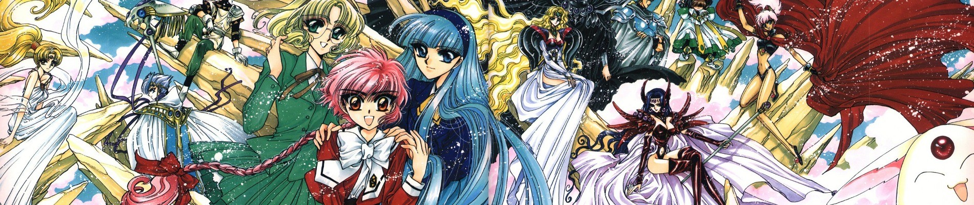 Magic Knight Rayearth