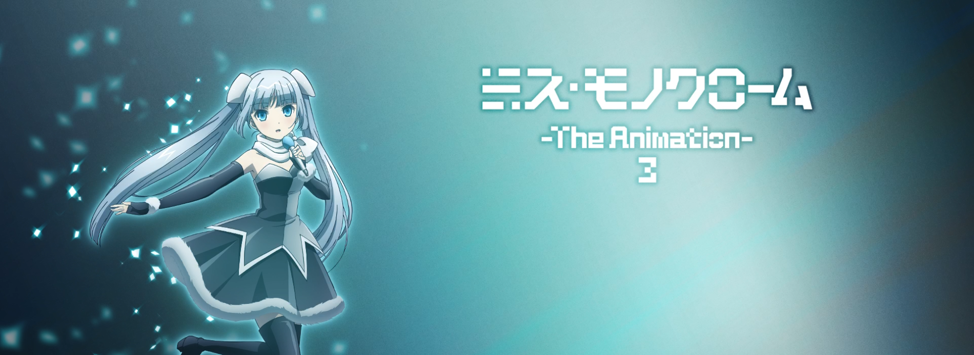 Miss Monochrome - The Animation - 3