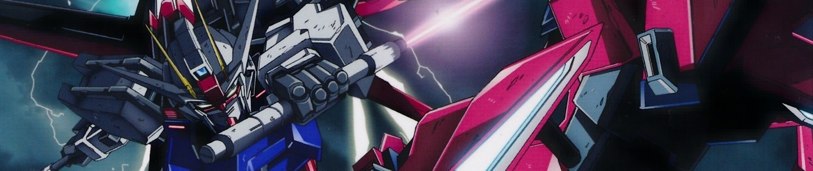 Mobile Suit Gundam Seed