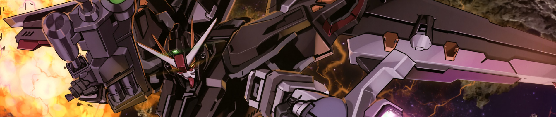 Mobile Suit Gundam Seed C.E.73: Stargazer