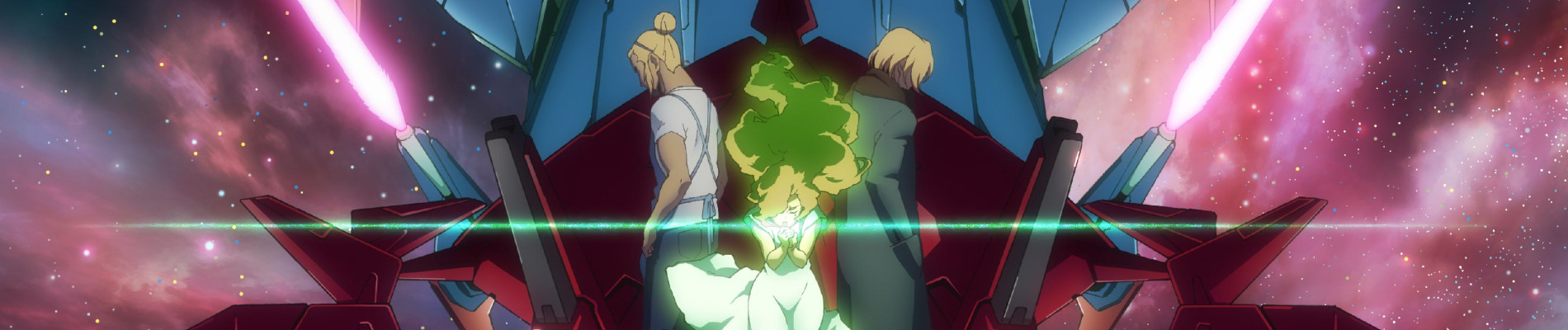 MOBILE SUIT GUNDAM: Twilight AXIS