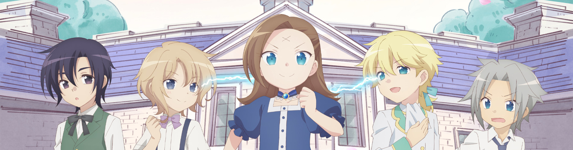 My Next Life as a Villainess: All Routes Lead to Doom!
